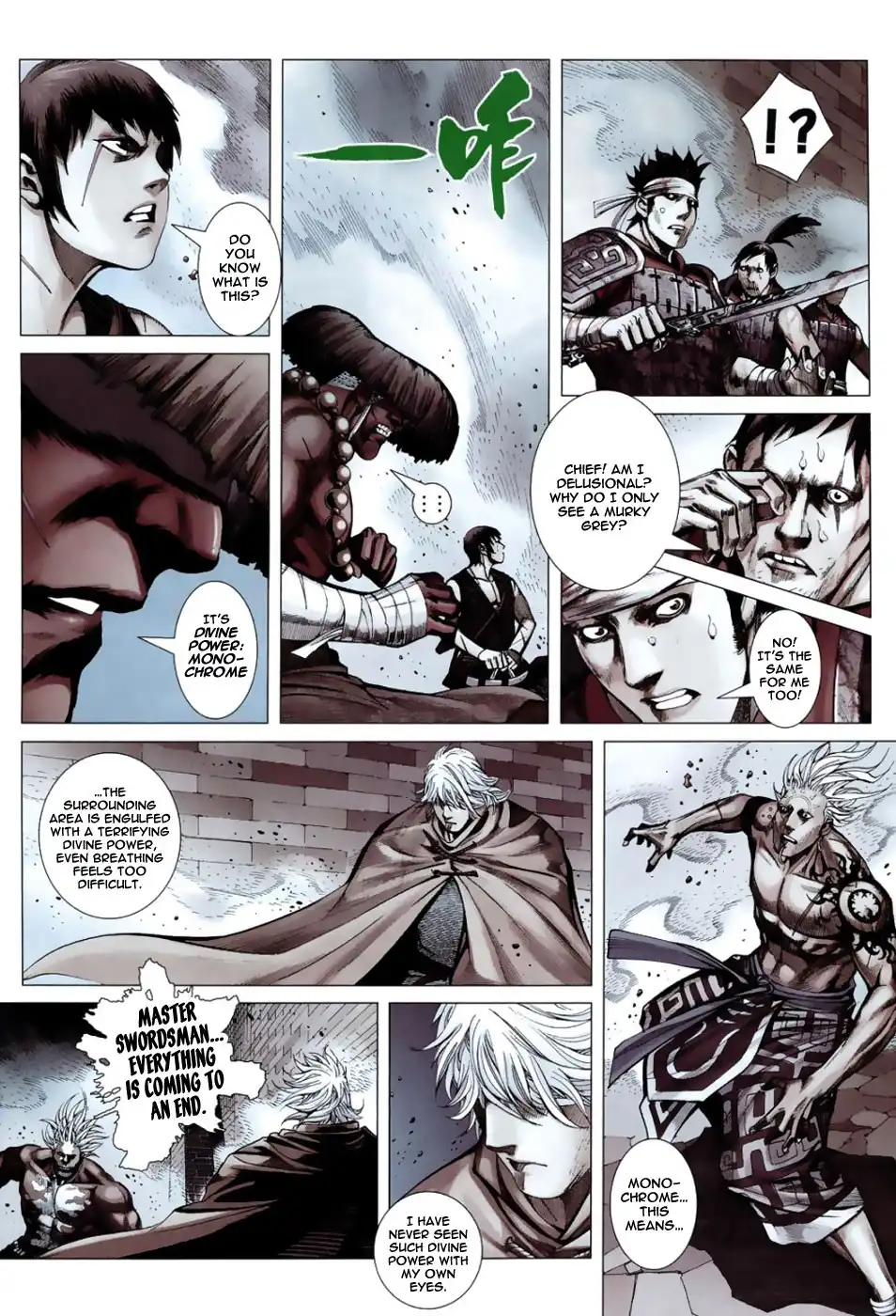 Feng Shen Ji Chapter 4 22